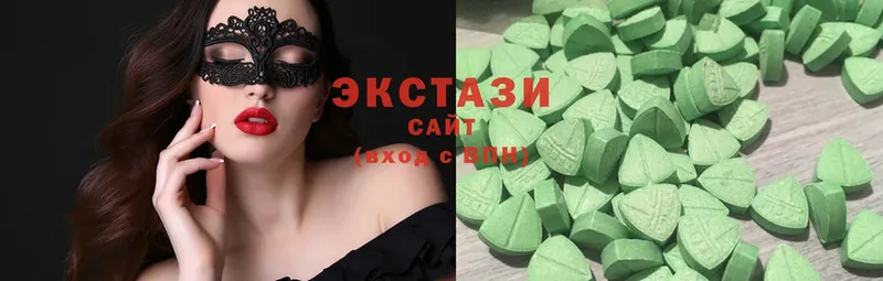 продажа наркотиков  Донецк  Ecstasy ешки 